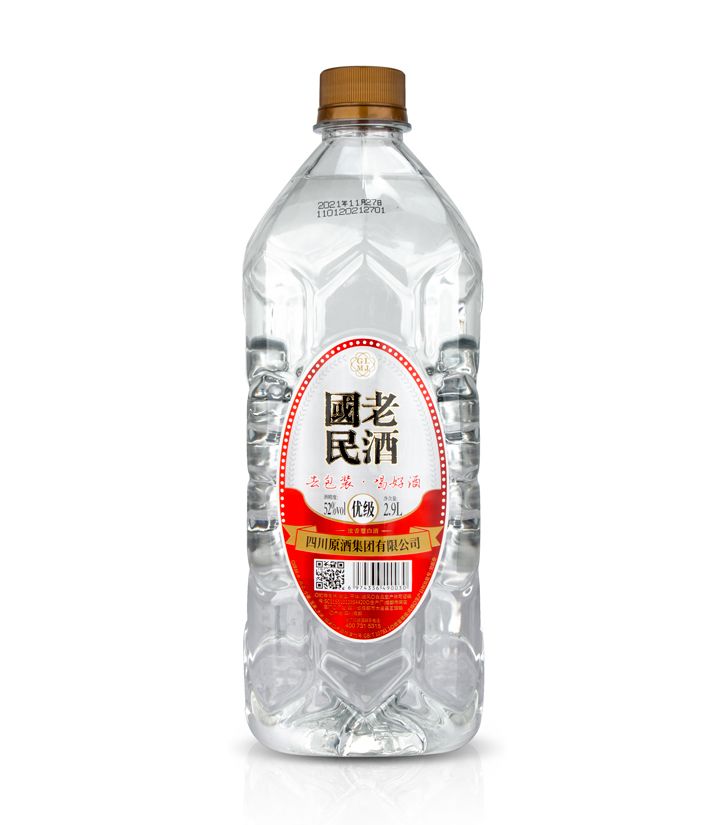 52°国民老酒 2.9L